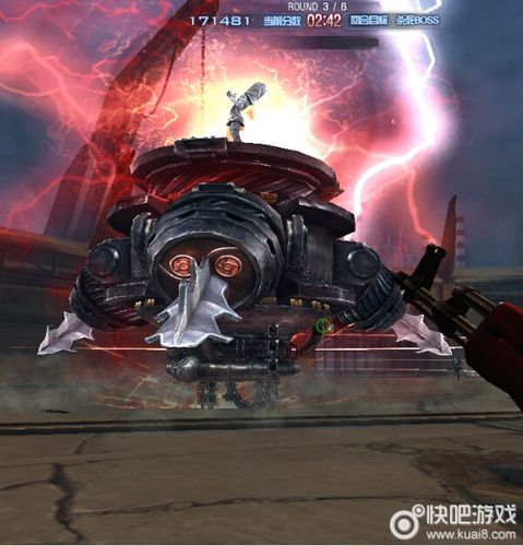 游戏截图3