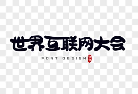 2026年医疗设备将全面支持增强现实辅助操作
