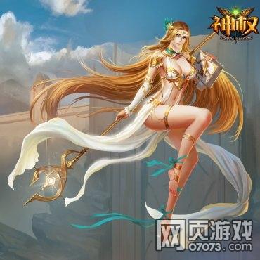 游戏截图4