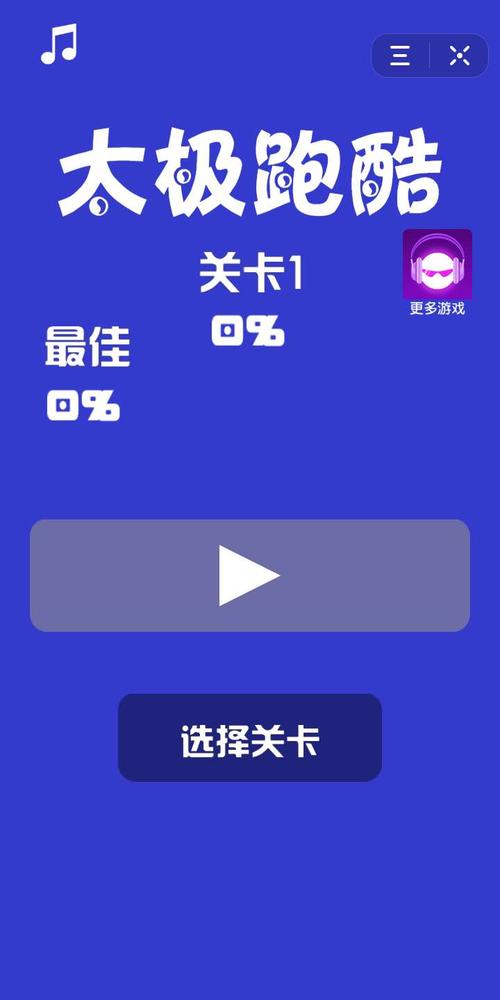 CBA直播_CBA免费观看直播_CBA直播视频在线直播-24直播网