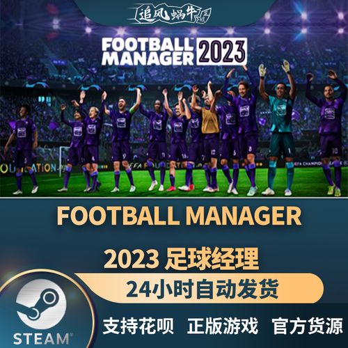 酷游入口ku111(官方)APP下载IOS/安卓通用版/手机版PC免费版