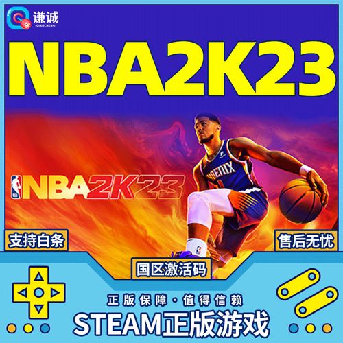 酷游入口ku111(官方)APP下载IOS/安卓通用版/手机版安卓版