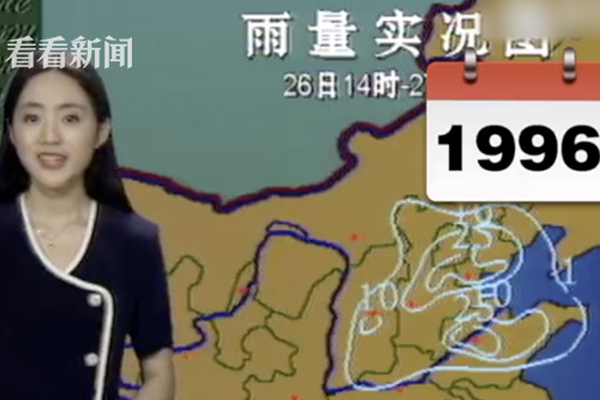 迷失岛系列