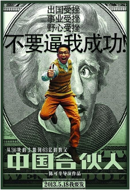 游戏截图4
