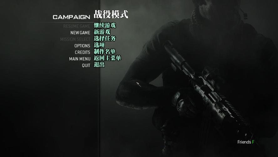 粉笔