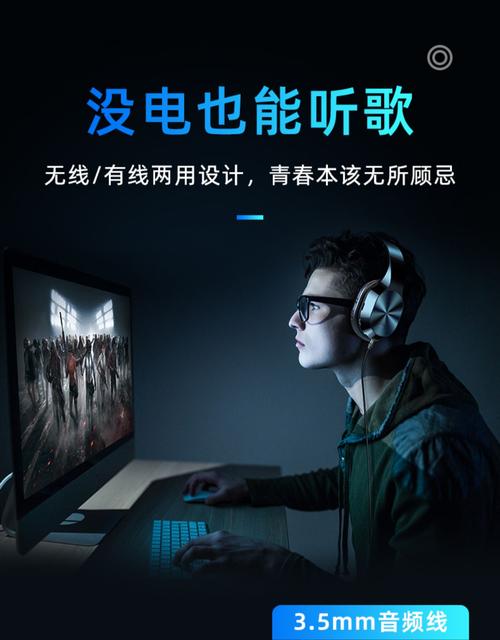 游戏截图3