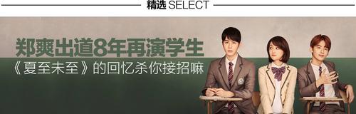 游戏截图5