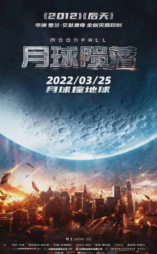 游戏截图1