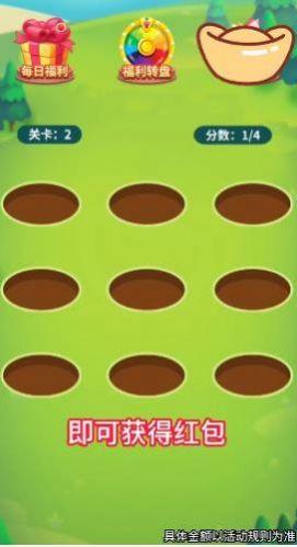 重返未来：1999