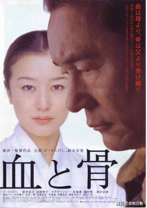 率土之滨