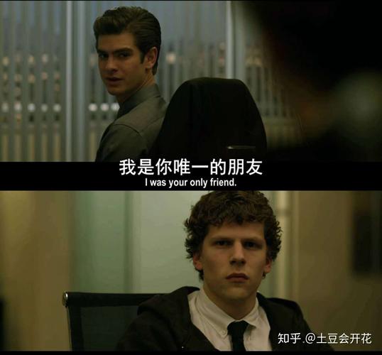 预见2026年新物种智能生态链初步形成