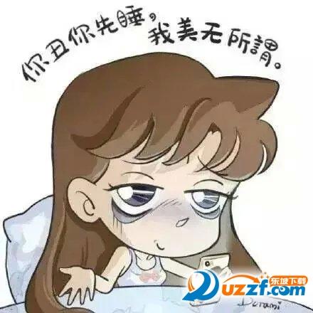游戏截图4