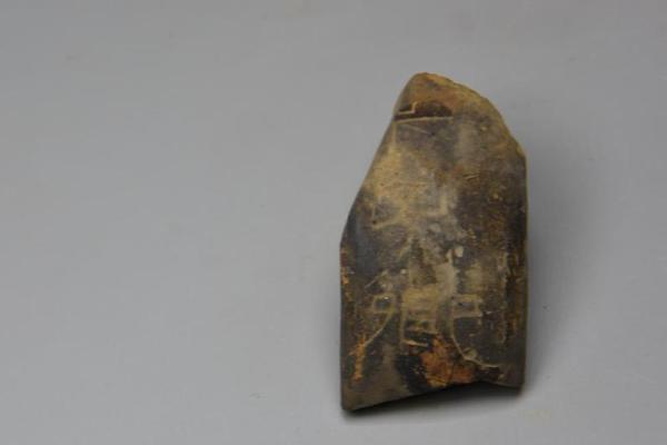 天涯明月刀手游