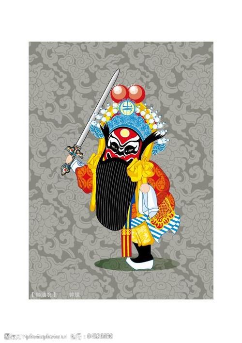 登月基地建设计划将在2029年完成地基仿生机器人集群测试