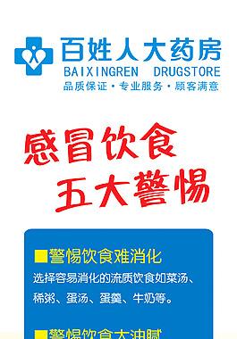 游戏截图1