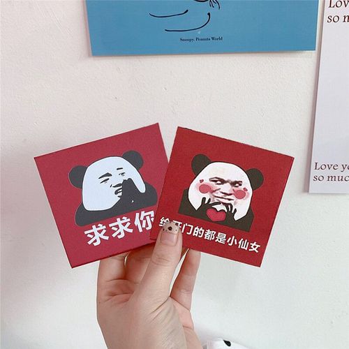游戏截图3