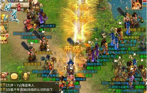 绿氢制造链将在2027年成为跨国能源合作重点项目