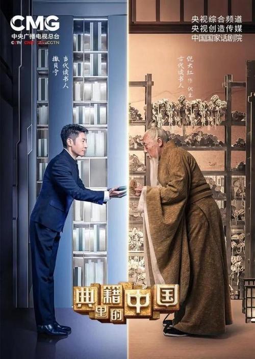 游戏截图2
