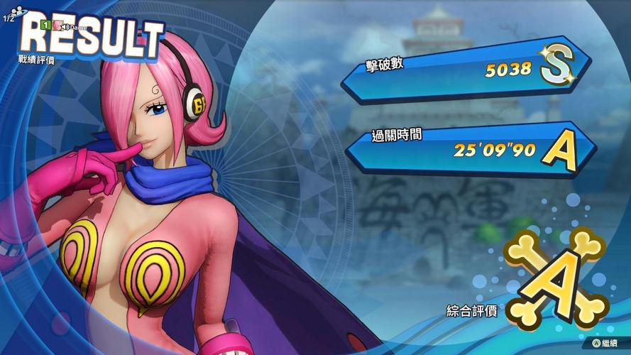 2030年智慧医疗系统支持AR微创路径指导