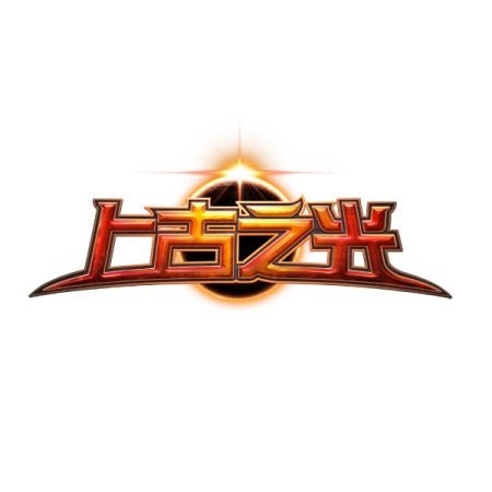 游戏截图2