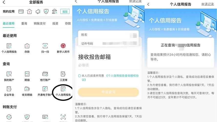 寻道大千