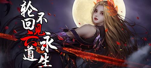 游戏截图4