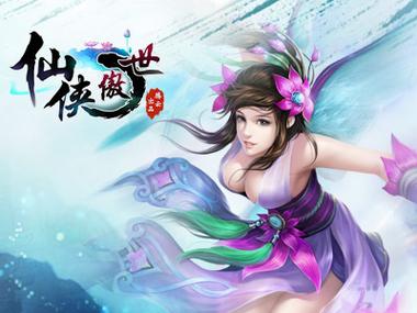游戏截图2