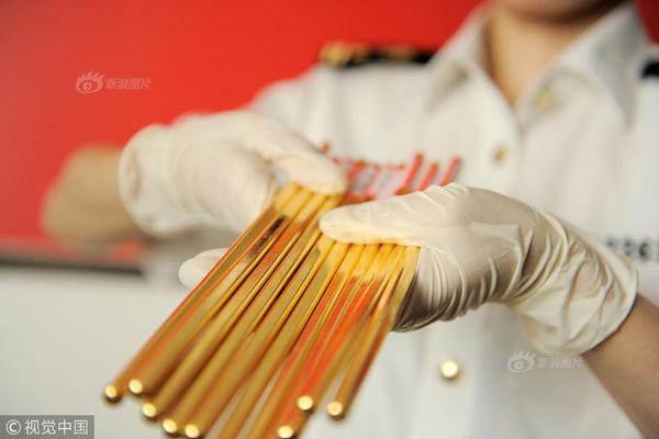 阴阳师