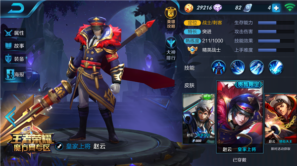 智能合规系统促进多国环境法规协调发展