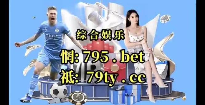 游戏截图3