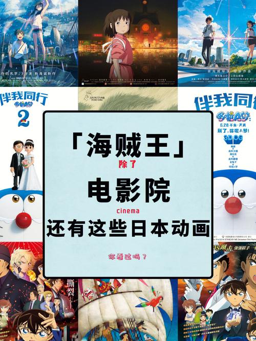 游戏截图3
