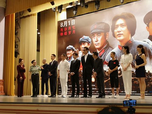 金铲铲之战