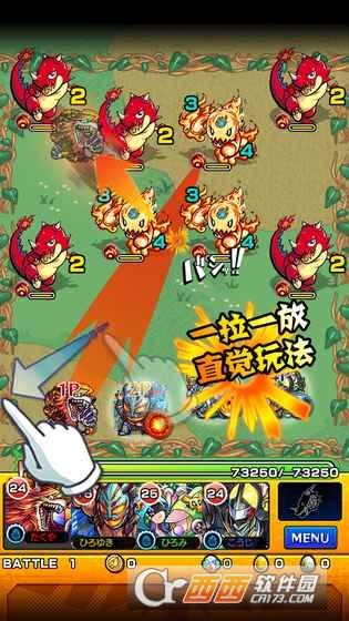 One Piece Bounty Rush