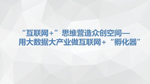 快手