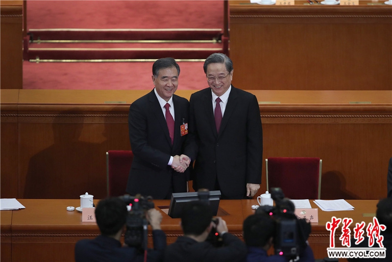 闲鱼