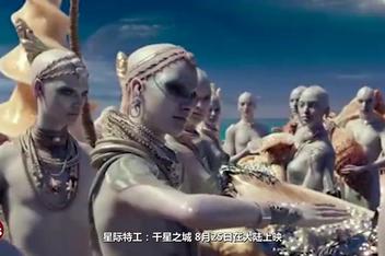 唯品会