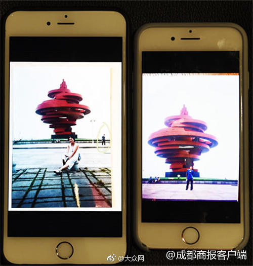 游戏截图5