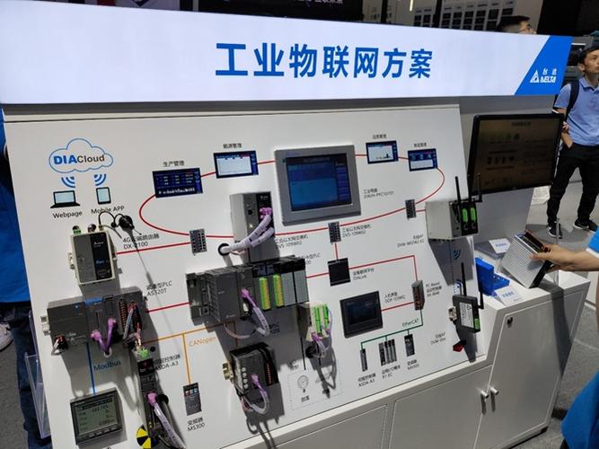 游戏截图4
