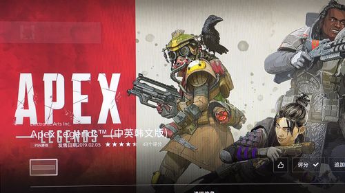 Honkai: Star Rail (崩坏：星穹铁道)