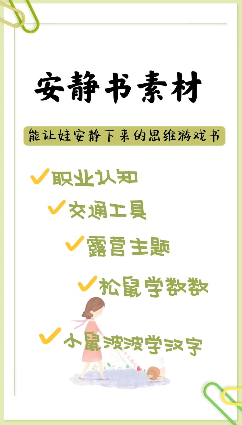 2030年虚拟与真人选手混战赛事将成为商业电竞新主轴