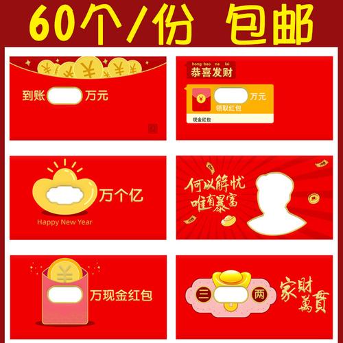 番茄免费小说