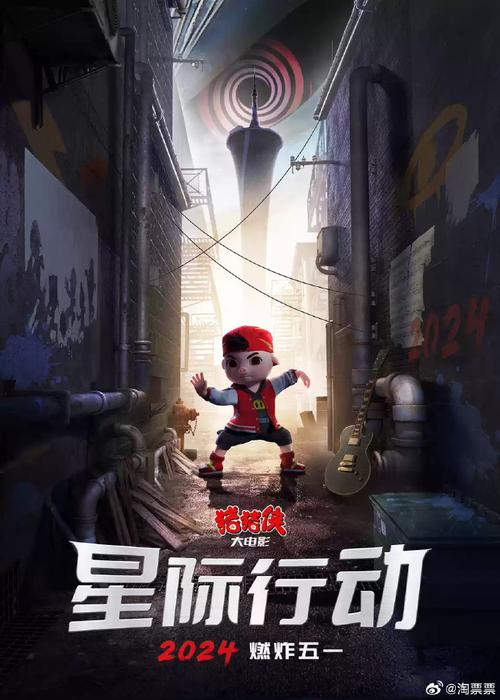 文心一言