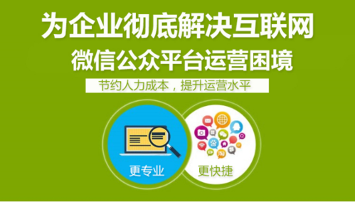 游戏截图4