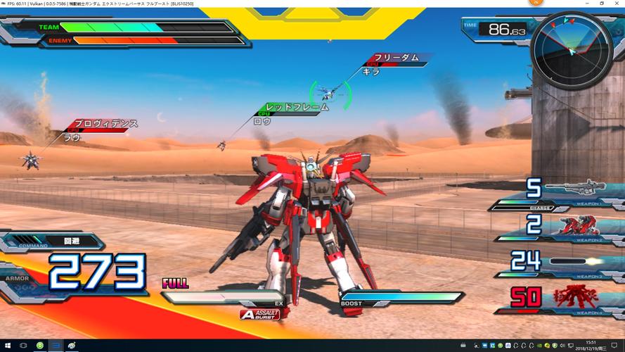 面向2030年虚拟职场构建与人类劳动力的替代关系