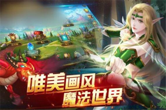 捕鱼大达人