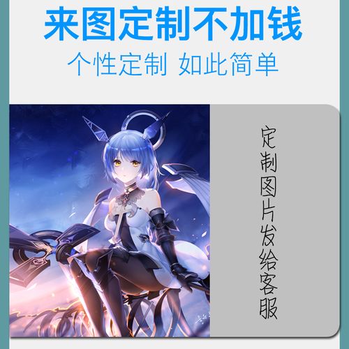 游戏截图2