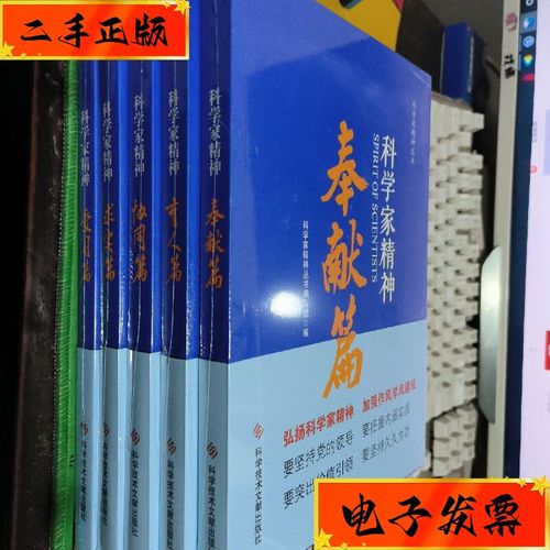 钉钉