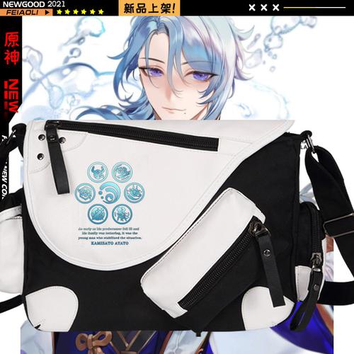 京东
