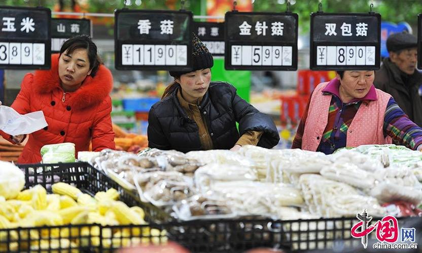 爱奇艺