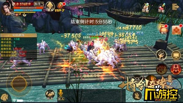 2030城区无人驾驶系统纳入碳排管理平台